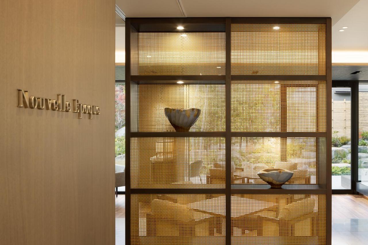 Hotel Okura Kyoto Okazaki Bettei Exterior foto